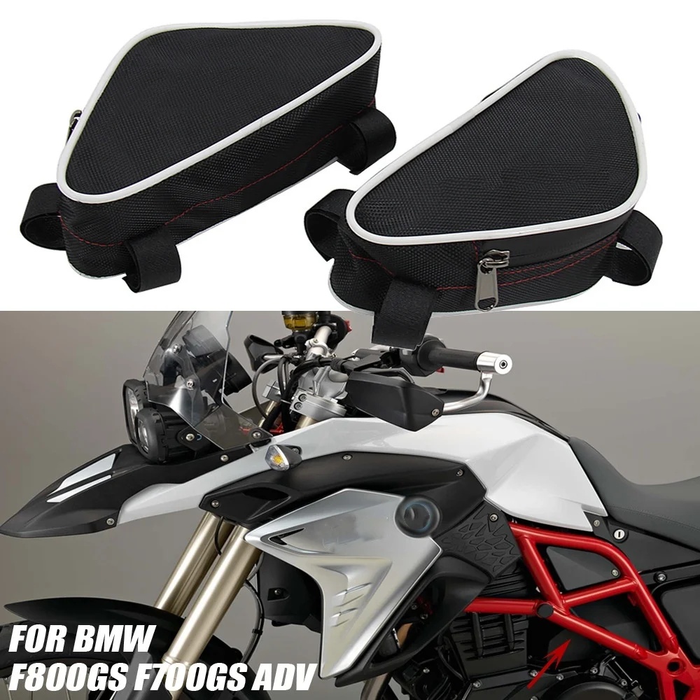Motorcycle Gear Backpack - Bolsa lateral para marco de motocicleta,