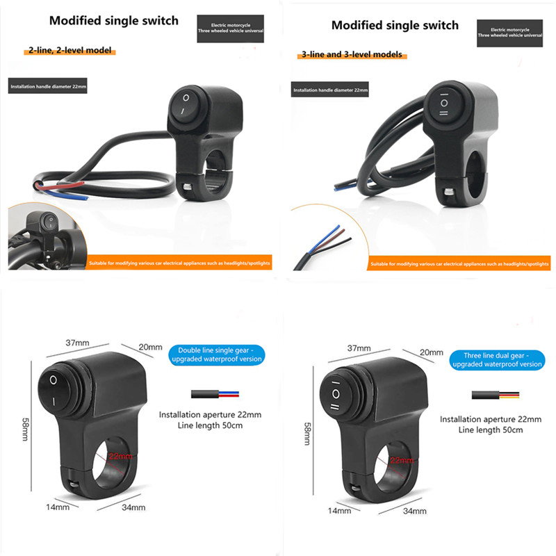 Motorcycle Gear Jammer - Control Universal del interruptor del manillar