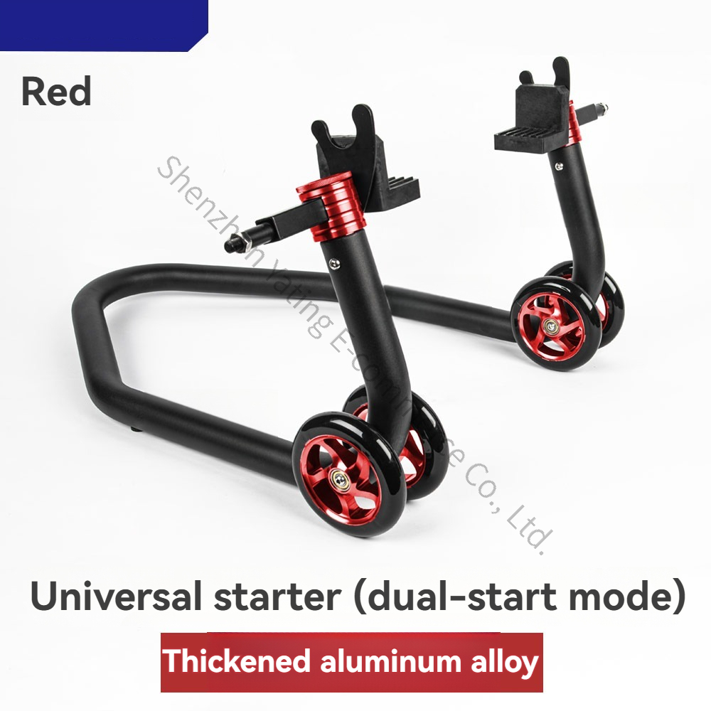 Motorcycle Gear - Soporte de elevación para motocicleta, soporte
