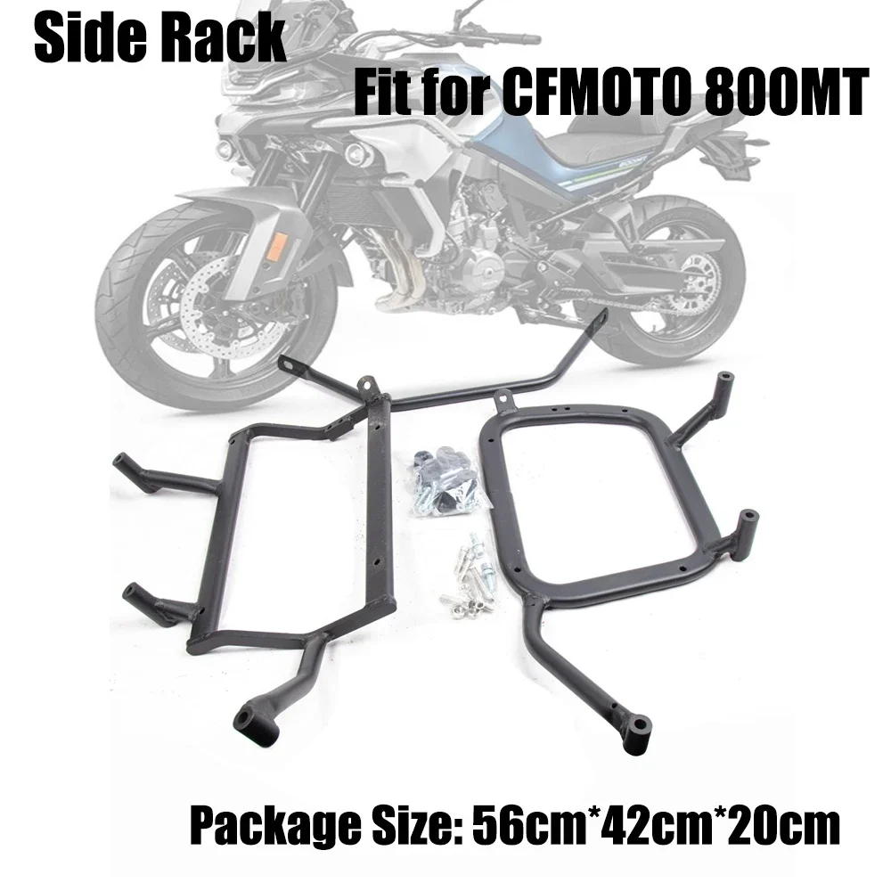 Motorcycle Gear Pants - Soporte de acero al carbono para