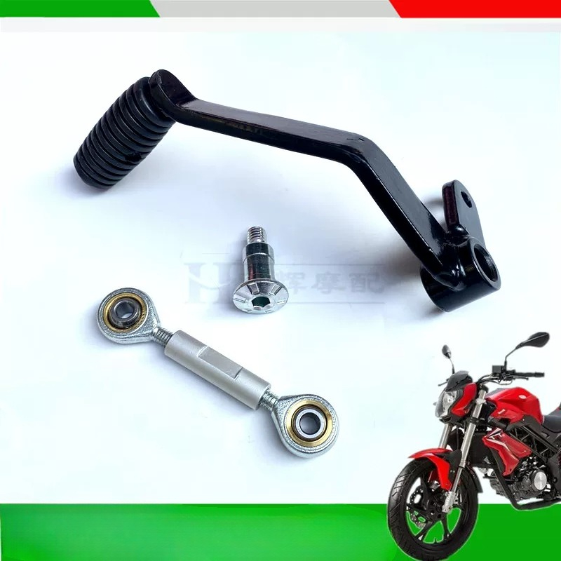 Palanca de Cambios de Motocicl - Motorcycle Gear Jammer reseña y precio