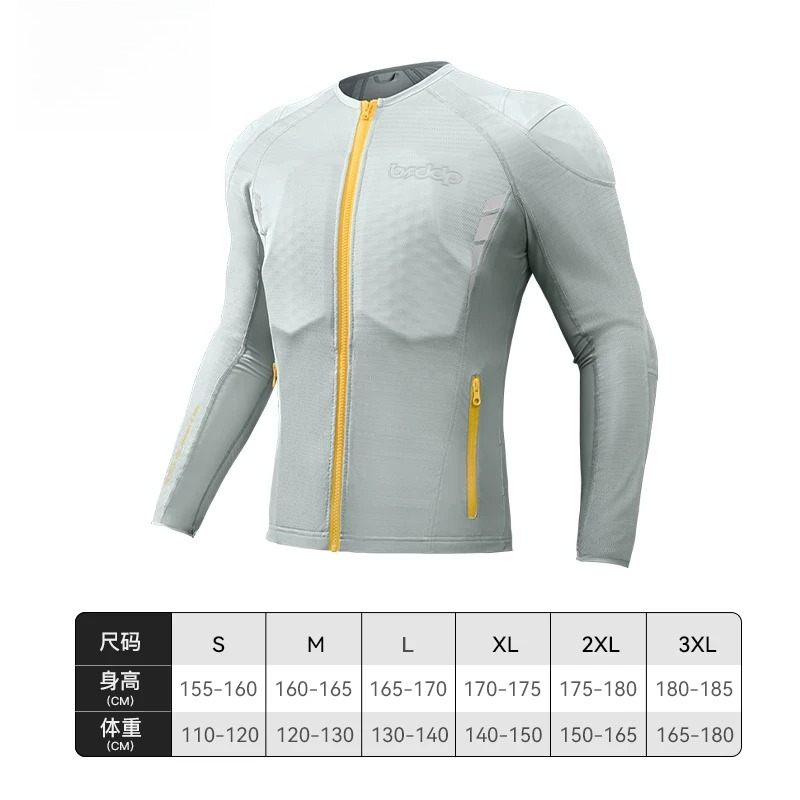 Ropa de Protección para Motoci - Chest Protector Armor reseña y precio