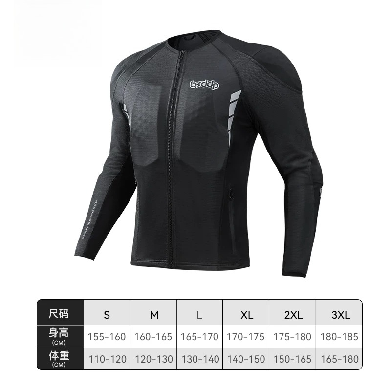 Ropa de Protección para Motoci - Chest Protector Armor reseña y precio