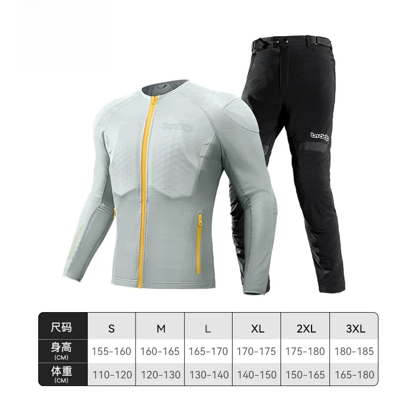 Ropa de Protección para Motoci - Chest Protector Armor reseña y precio