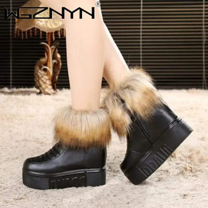 Botines con aumento de altura  - Riding Boot Short reseña y precio