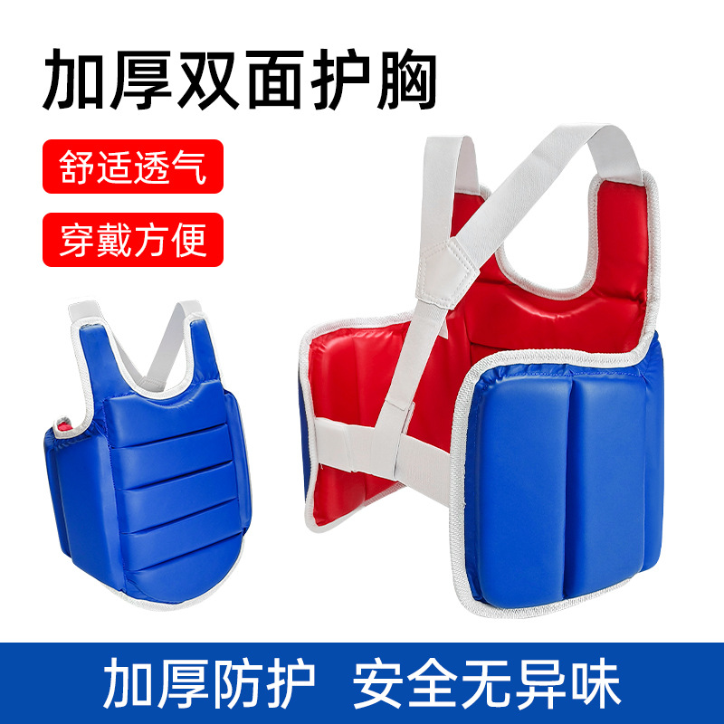 Protector de pecho para karate - Chest Protector Armor reseña y precio