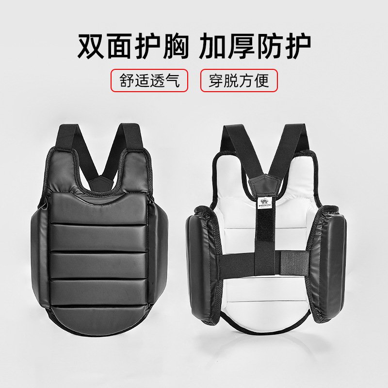 Protector de pecho para karate - Chest Protector Armor reseña y precio