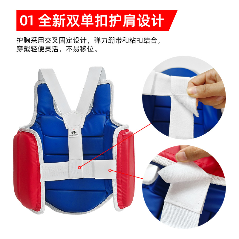 Protector de pecho para karate - Chest Protector Armor reseña y precio