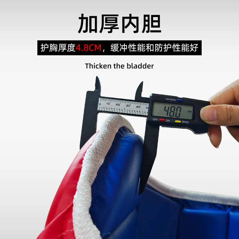 Protector de pecho para karate - Chest Protector Armor reseña y precio
