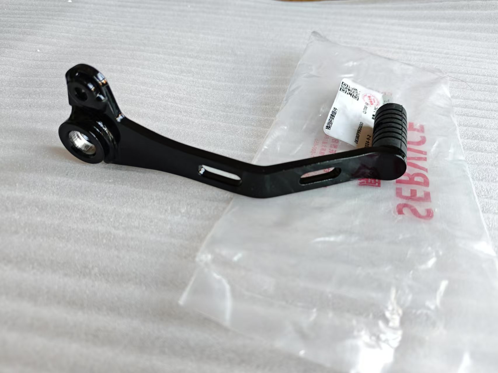 Palanca de cambio de marchas d - Motorcycle Gear Jammer reseña y precio