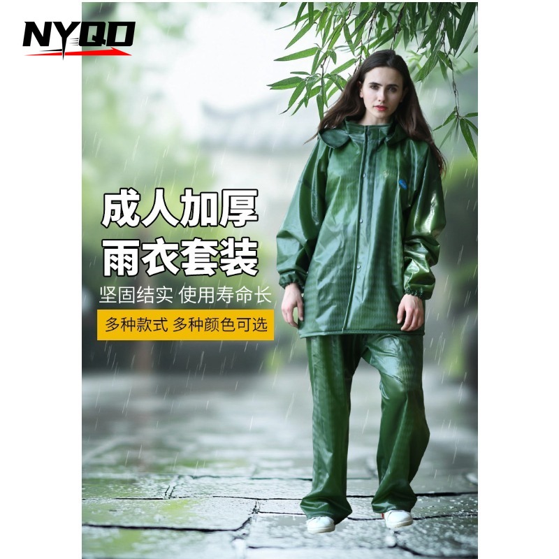 Traje de Lluvia Reflectante pa - Motorcycle Gear Full Suit reseña y precio