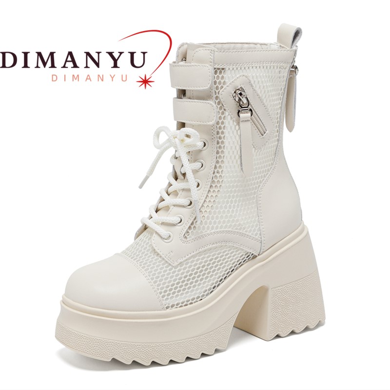 Botas de Verano Frescas para M - Riding Boot Short reseña y precio