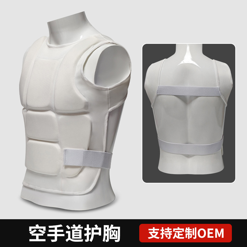 Protector de Pecho para Karate - Chest Protector Armor reseña y precio