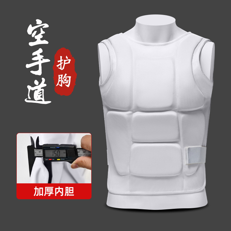 Protector de Pecho para Karate - Chest Protector Armor reseña y precio