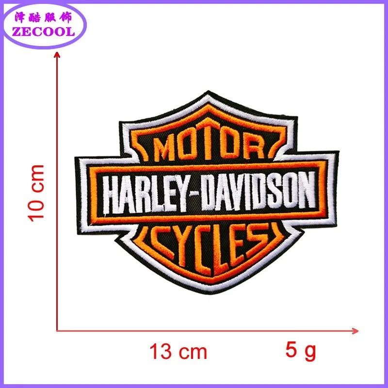 Parche bordado de águila punk  - Motorcycle Gear Backpack reseña y precio