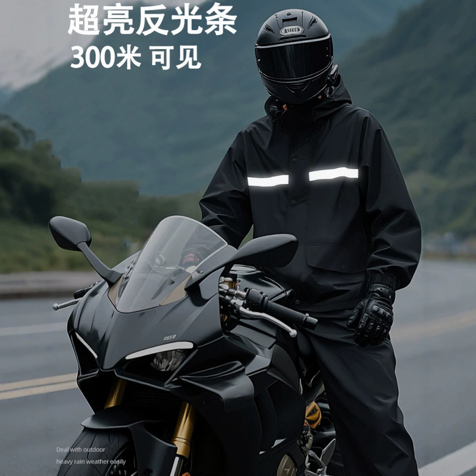 Traje Impermeable con Tiras Re - Motorcycle Gear Jacket reseña y precio